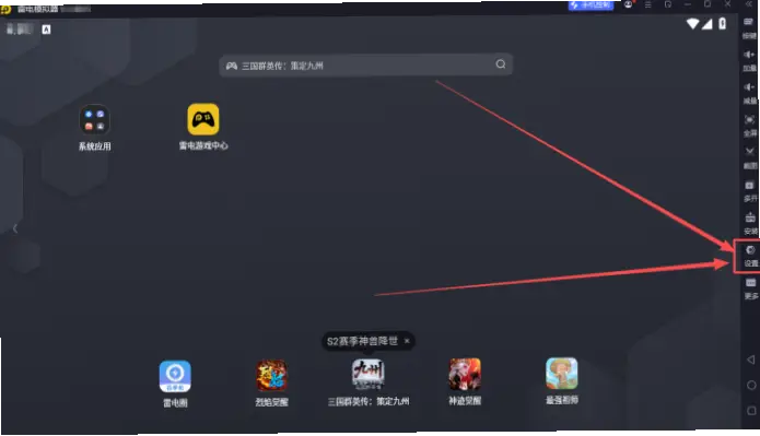 ps模拟器卡顿怎么办？优化设置指南